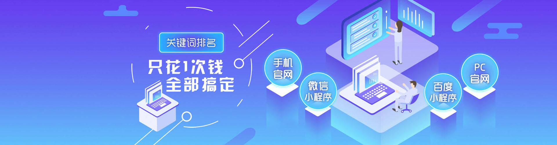 双牌渠道开户返点